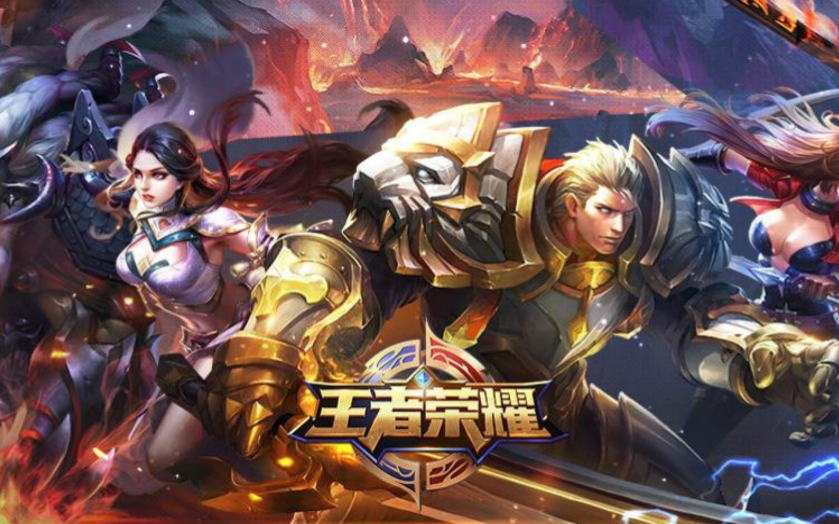 不对称优先