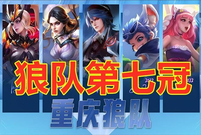 击球轨迹控