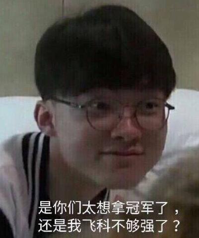 快速建立2