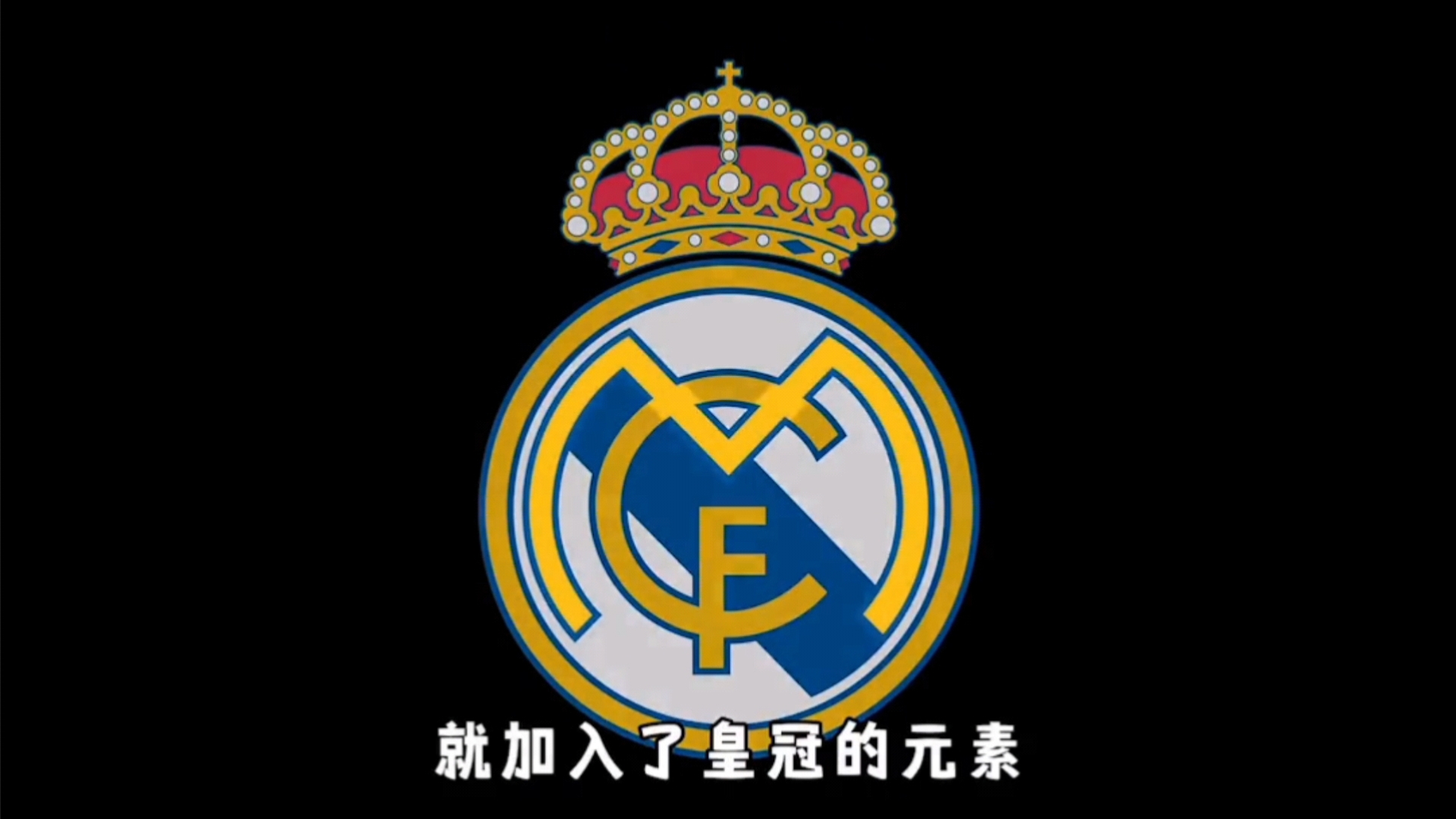 与TES并