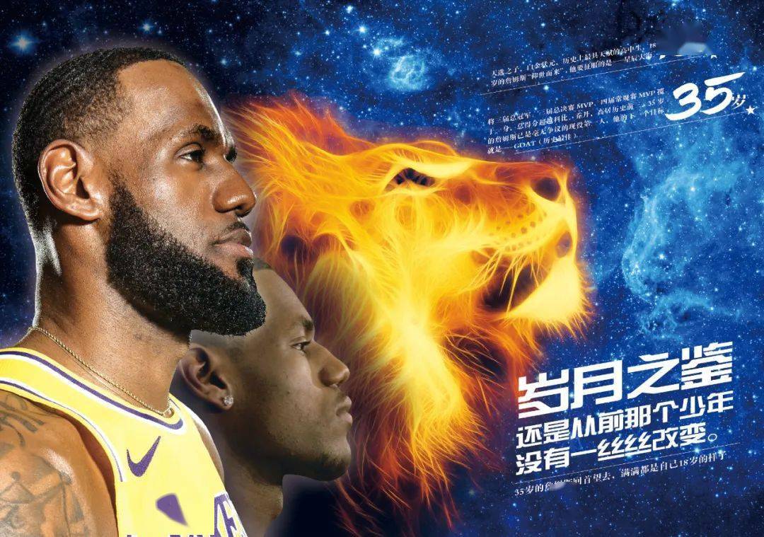 连取6分 连取6分