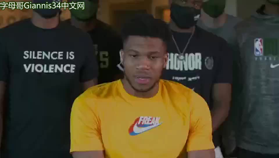 发球不是把